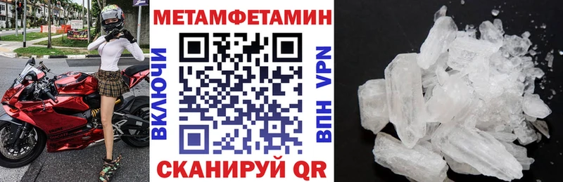 где можно купить наркотик  Холмск  АМФ Premium 