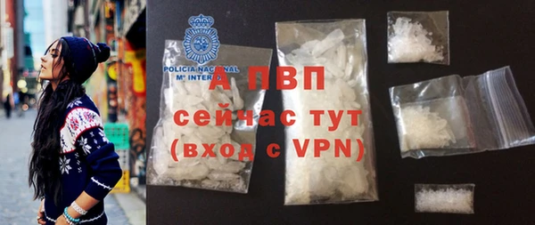 2c-b Краснотурьинск