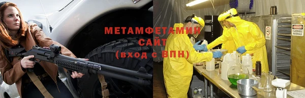 mdpv Ачинск