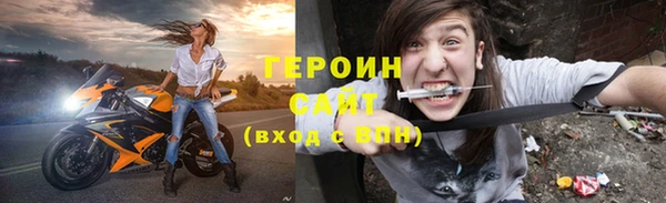 гашишное масло Краснослободск