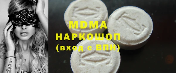 2c-b Краснотурьинск