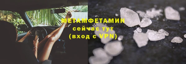 2c-b Краснотурьинск