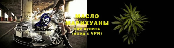 2c-b Краснотурьинск
