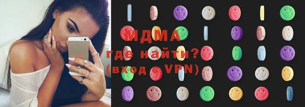 mdpv Ачинск