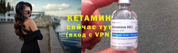 гашишное масло Краснослободск