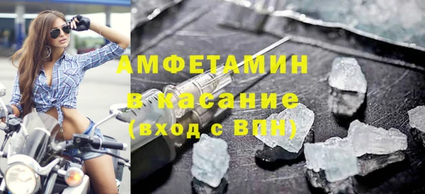 гашишное масло Краснослободск
