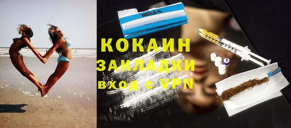 2c-b Краснотурьинск