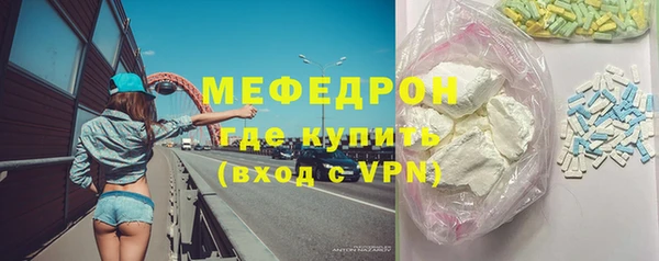 2c-b Краснотурьинск