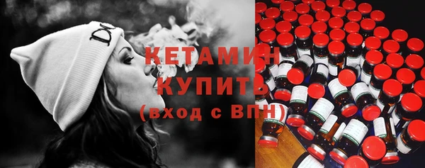 гашишное масло Краснослободск
