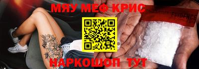 дурь Новодвинск