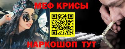 дурь Новодвинск