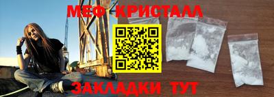 ECSTASY Партизанск