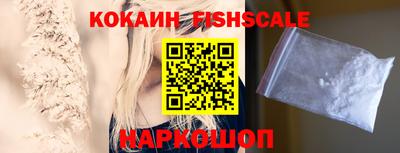 дурь Новодвинск