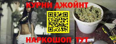 дурь Новодвинск
