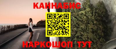 дурь Новодвинск