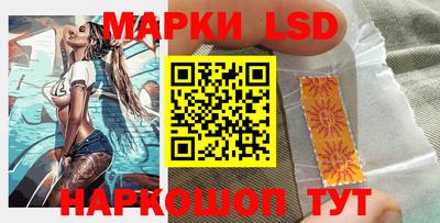 дурь Новодвинск