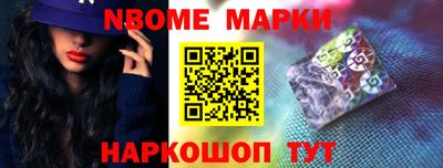 тгк Новозыбков