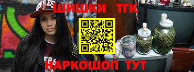 PSILOCYBIN Новокубанск