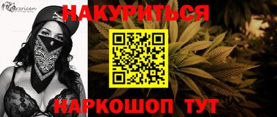 дурь Новодвинск