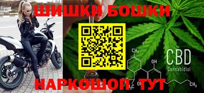 PSILOCYBIN Новокубанск