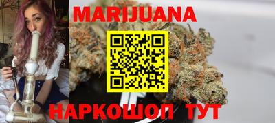 PSILOCYBIN Новокубанск