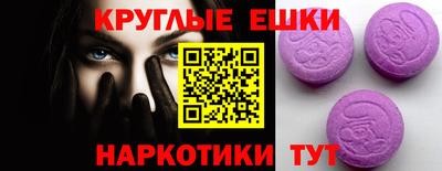 дурь Новодвинск