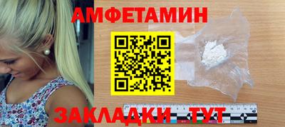 дурь Новодвинск