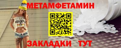 дурь Новодвинск