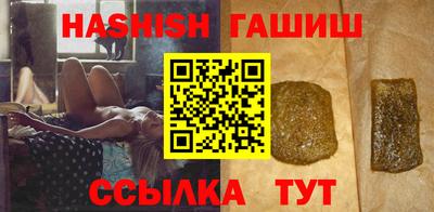 дурь Новодвинск
