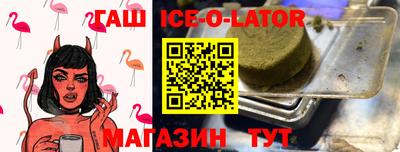 PSILOCYBIN Новокубанск