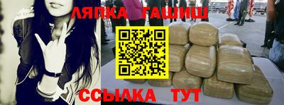 дурь Новодвинск