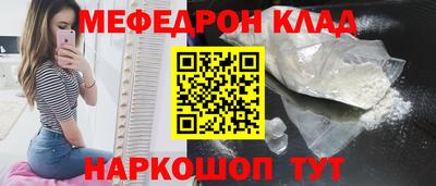 дурь Новодвинск