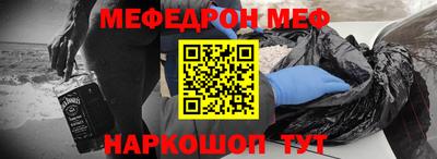 дурь Новодвинск