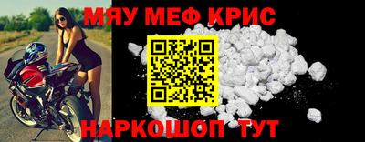 дурь Новодвинск