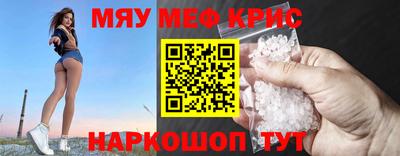 дурь Новодвинск