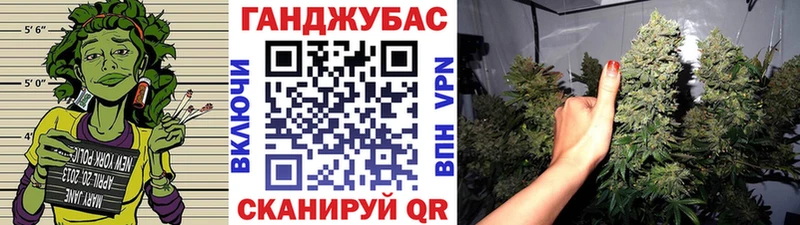 omg сайт  хочу   Холмск  Конопля Ganja 